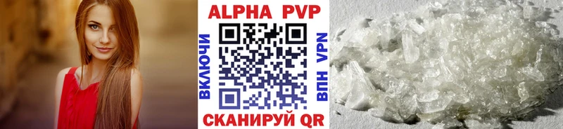 Купить закладку COCAIN  СОЛЬ  Гашиш  Канабис  Меф  Орск