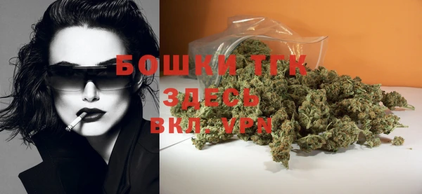 кокаин колумбия Киренск