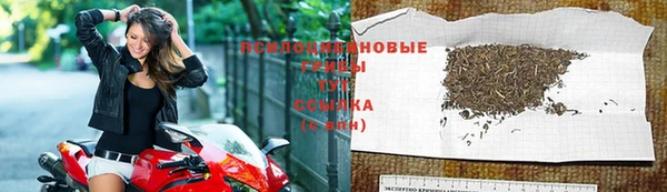 кокаин колумбия Киренск