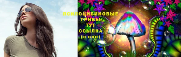 кокаин премиум Кодинск