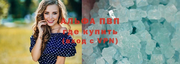 кокаин колумбия Киренск