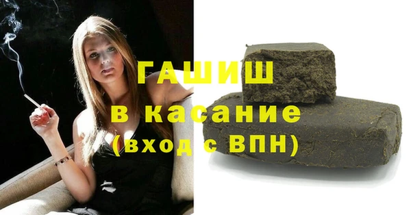 кокаин колумбия Киренск