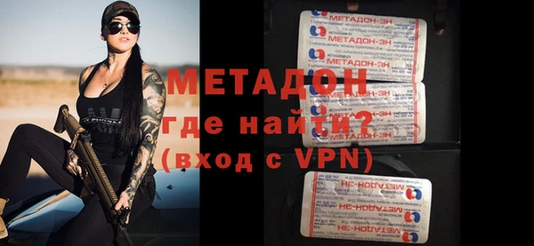 кокаин колумбия Киренск