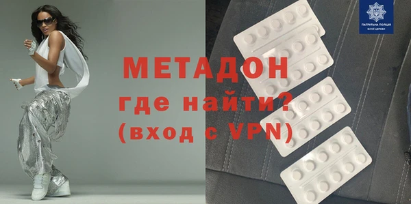 крисы Киреевск