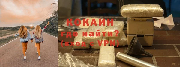 СК Кинешма