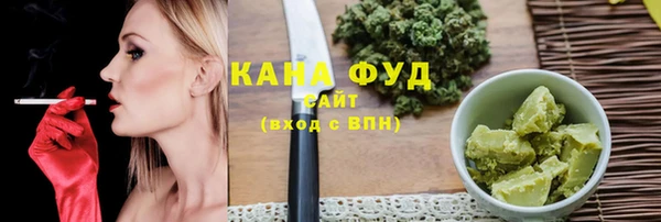 крисы Киреевск