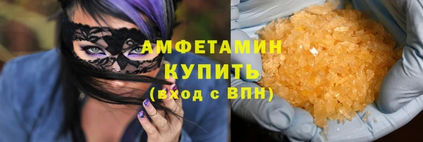 крисы Киреевск