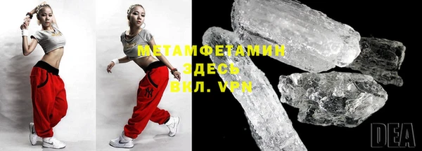 СК Кинешма