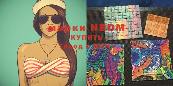кокаин колумбия Киренск