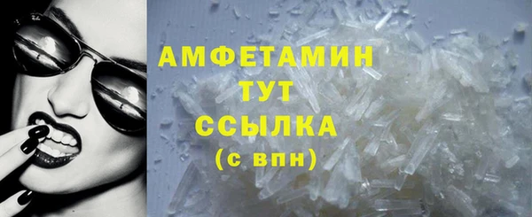 марихуана Козельск