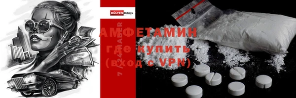 крисы Киреевск
