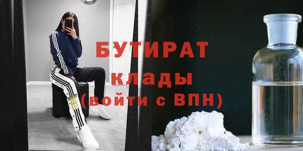 СК Кинешма