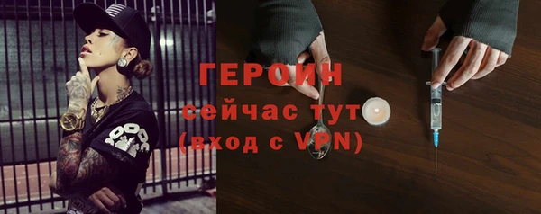 СК Кинешма