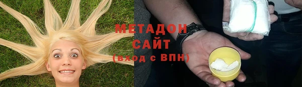 кокаин колумбия Киренск