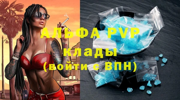 кокаин колумбия Киренск