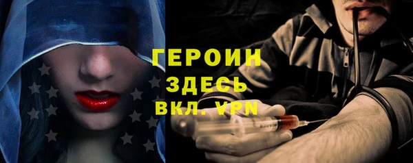 крисы Киреевск