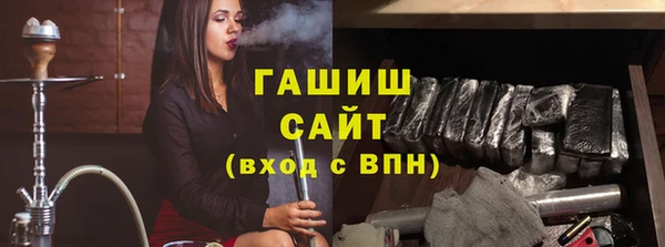 крисы Киреевск