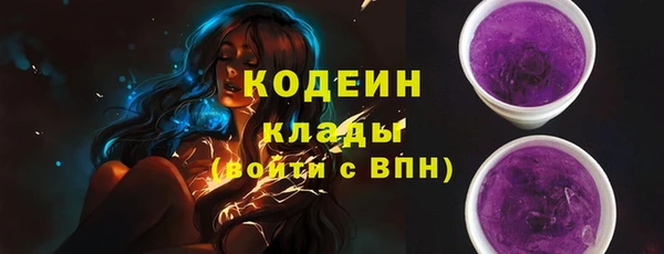 крисы Киреевск