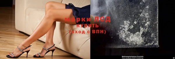 крисы Киреевск