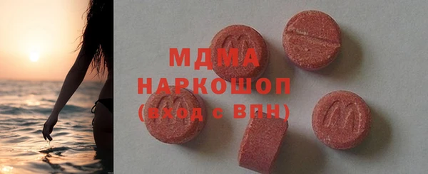 кокаин колумбия Киренск