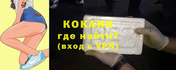 крисы Киреевск