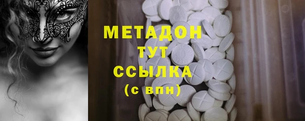 крисы Киреевск