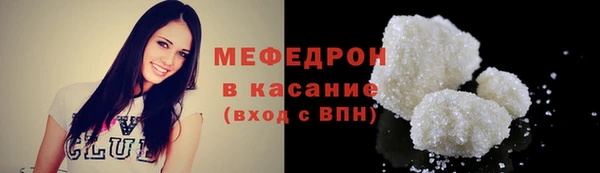 крисы Киреевск