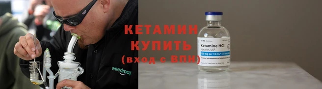 кокаин колумбия Киренск