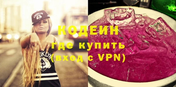 крисы Киреевск