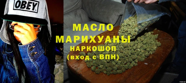 СК Кинешма