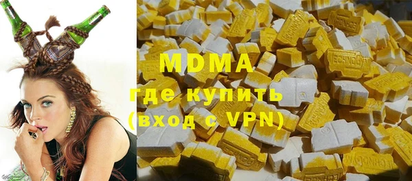 кокаин колумбия Киренск