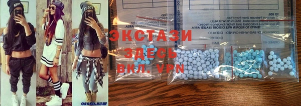 кокаин колумбия Киренск