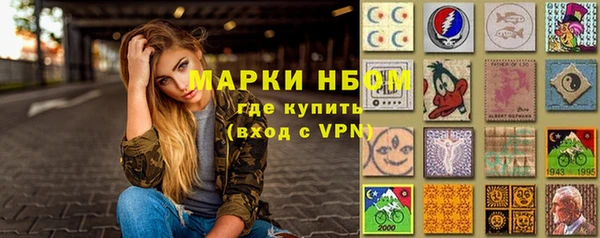 тгк Козловка