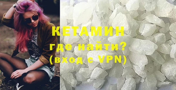 крисы Киреевск