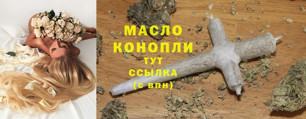 кокаин колумбия Киренск