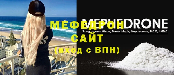 СК Кинешма