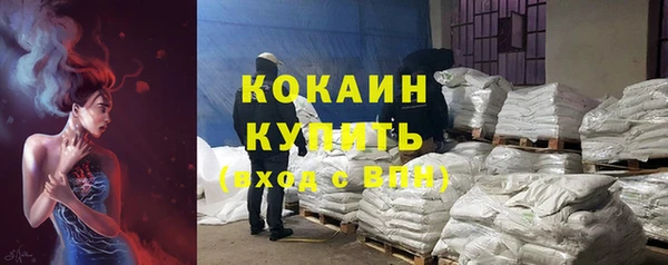 СК Кинешма