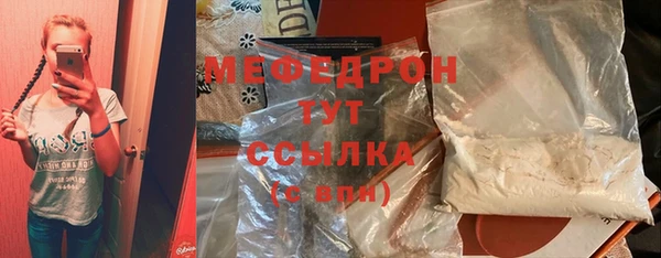 СК Кинешма
