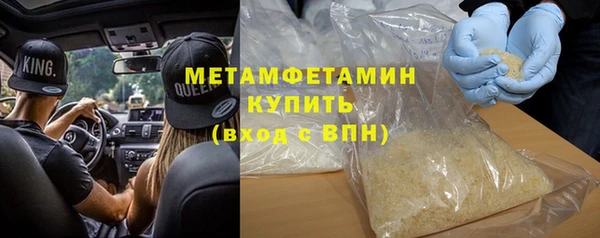 кокаин колумбия Киренск