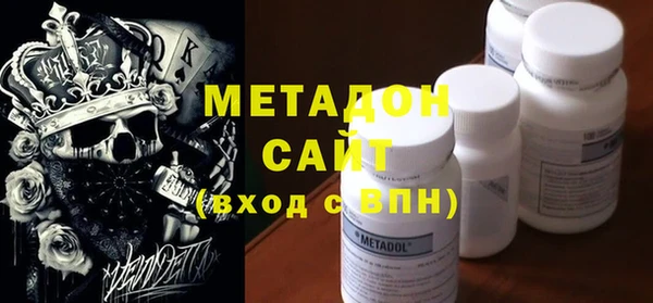 кокаин колумбия Киренск