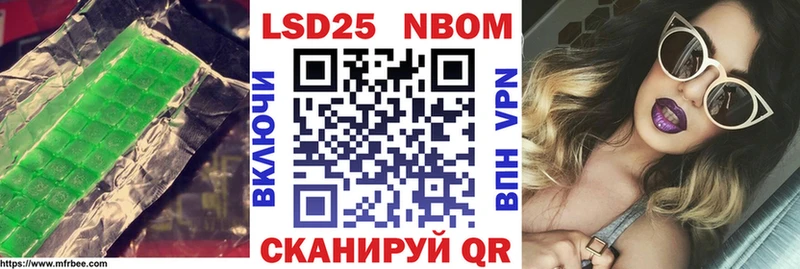 Купить где  Орск  Лсд 25 экстази кислота 